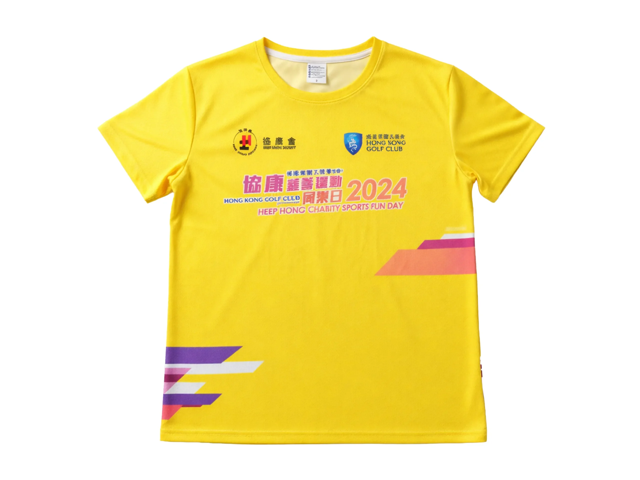 學校活動熱升華快乾衫團體服作品